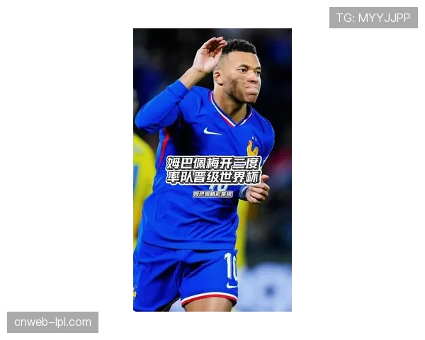 法国4-0轻取乌克兰，姆巴佩双响助球队提前出线