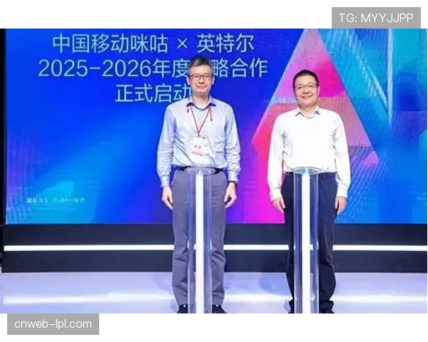 体育品牌与科技创新平台合作，驱动体验升级