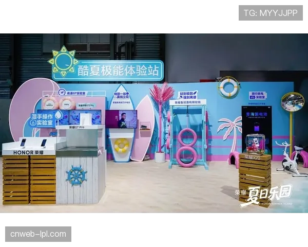 沉浸式体验消费升温，赛事现场娱乐互动环节增值