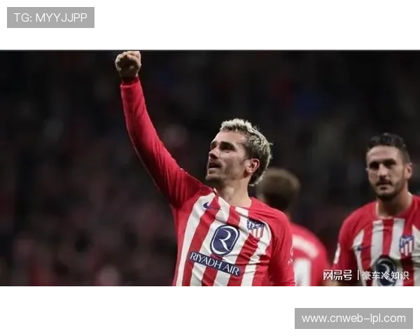 格列兹曼停球射门一气呵成,马竞致命一击 格列兹曼停球射门一气呵成,马竞致命一击