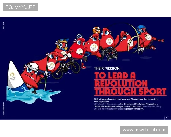 体育元素植入城市吉祥物 增强本土认同感