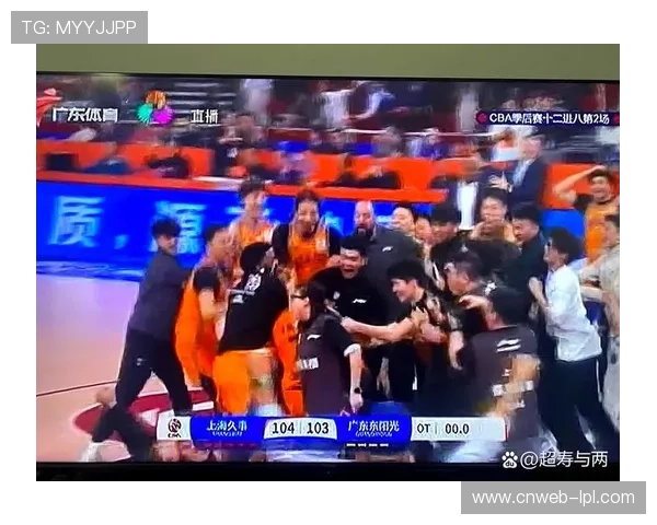 广东浙江战成赛季经典，绝杀与逆转并存